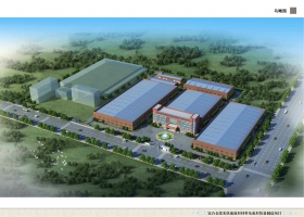 鵬起實業(yè)鈦合金快速成形材料及成形裝備制造項目