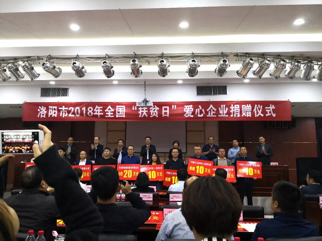 微信圖片_20190412170813.png 微信圖片_20190412170813.png