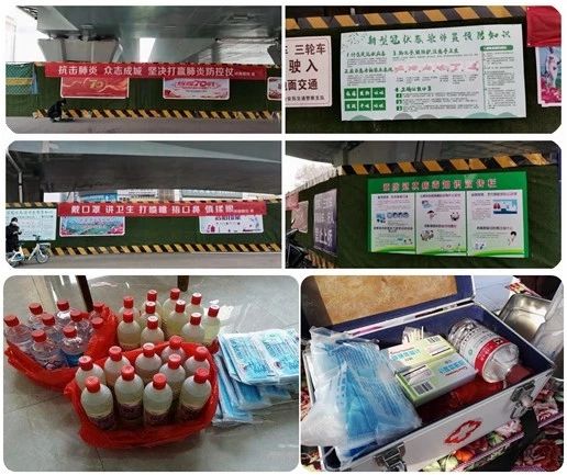 微信圖片_20200210083151.jpg 微信圖片_20200210083151.jpg