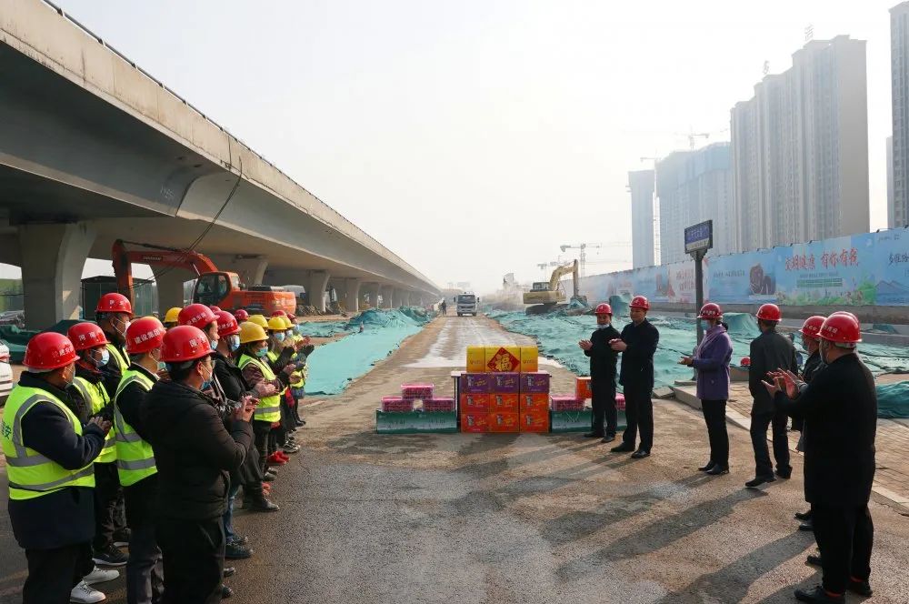 微信圖片_20210212132933.jpg 微信圖片_20210212132933.jpg