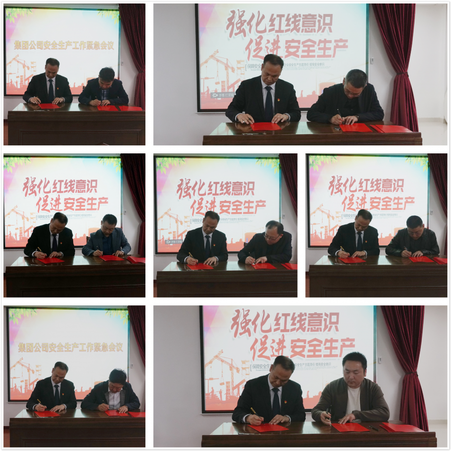 微信圖片_20210428090044.png 微信圖片_20210428090044.png