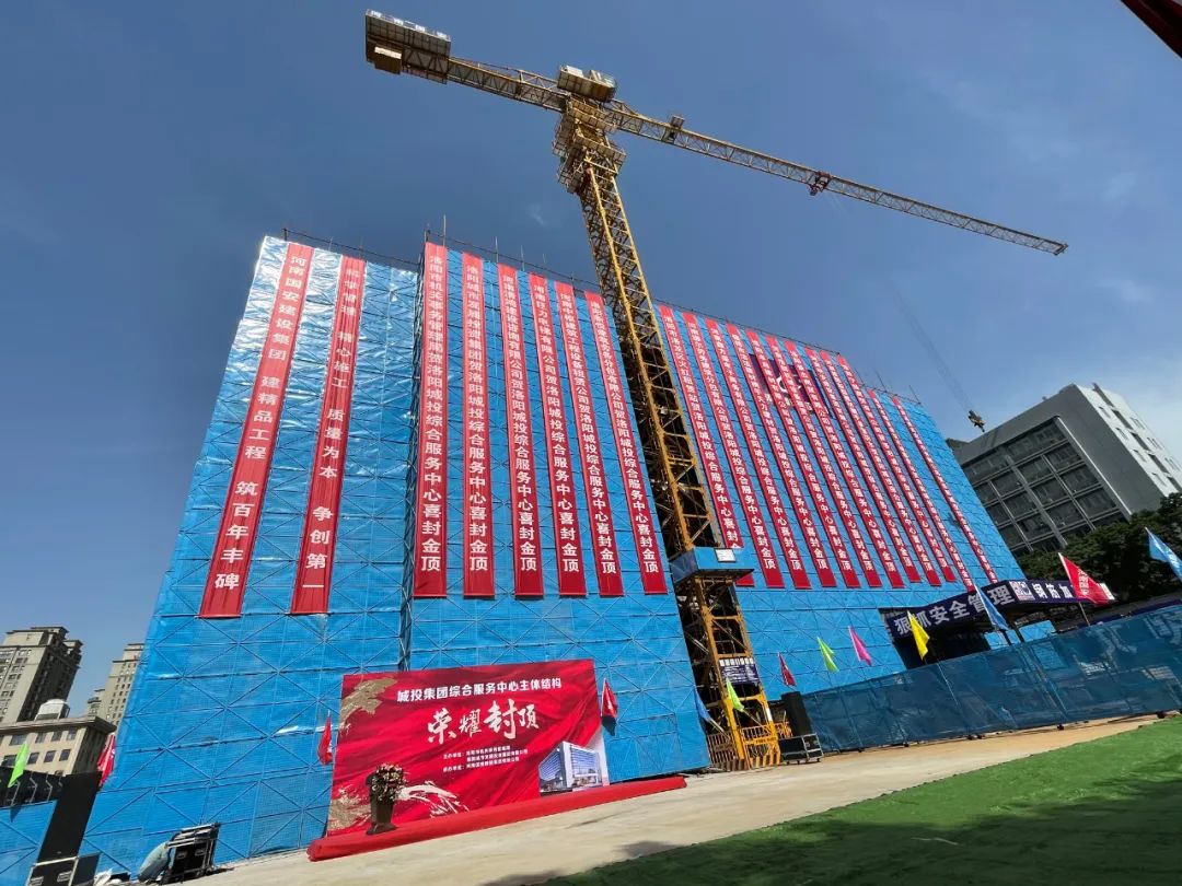 微信圖片_20210603091359.jpg 微信圖片_20210603091359.jpg