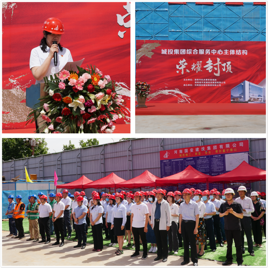 微信圖片_20210603091408.png 微信圖片_20210603091408.png