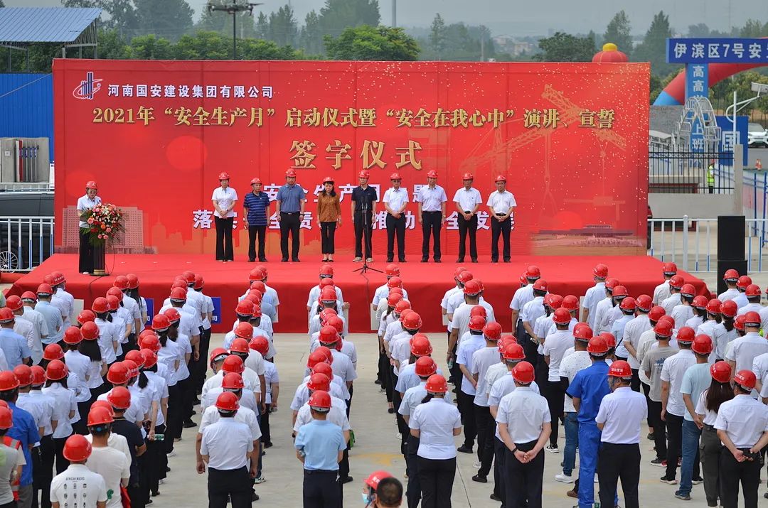 微信圖片_20210610170611.jpg 微信圖片_20210610170611.jpg