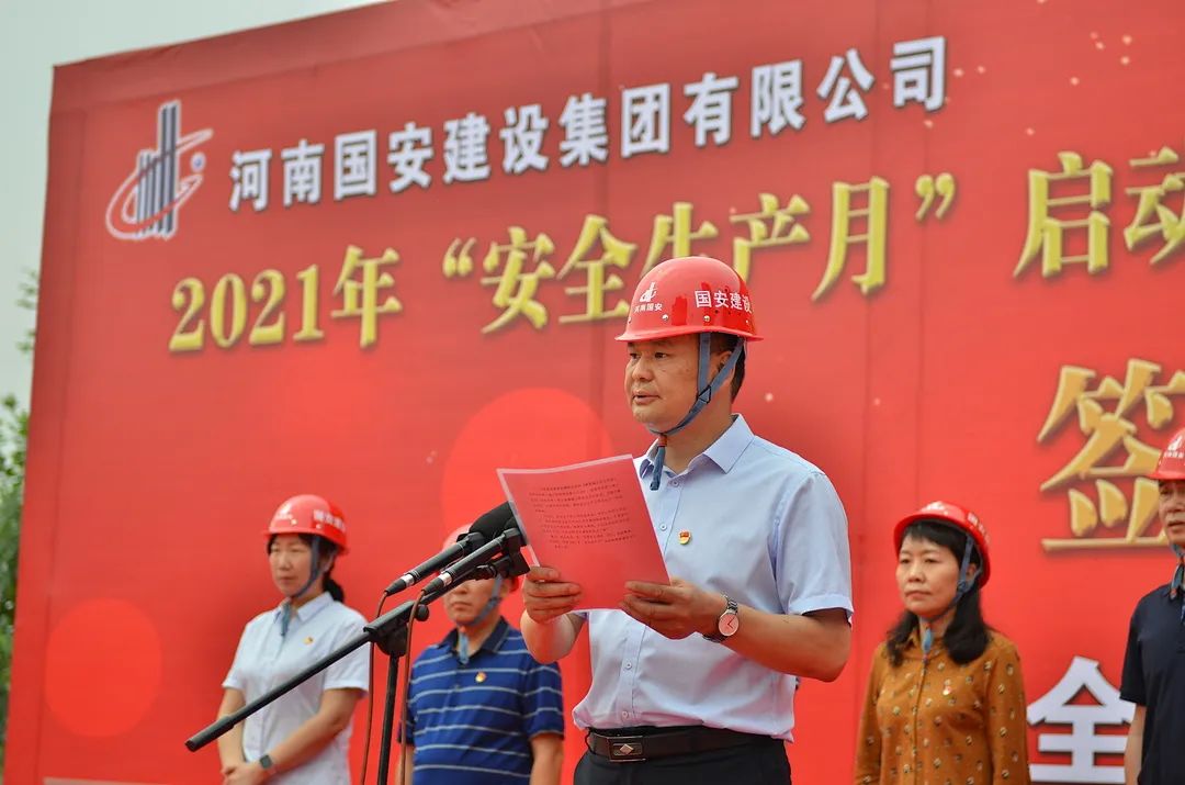 微信圖片_20210610170746.jpg 微信圖片_20210610170746.jpg