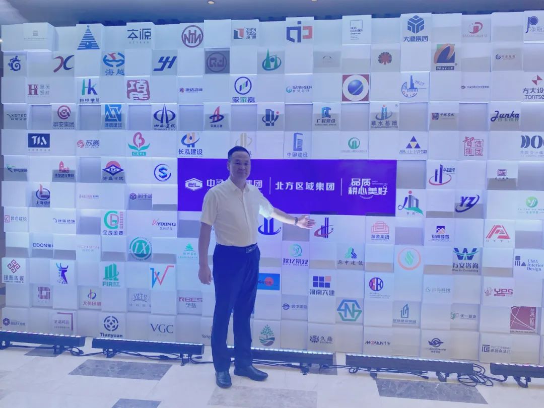 微信圖片_20210625151659.jpg 微信圖片_20210625151659.jpg