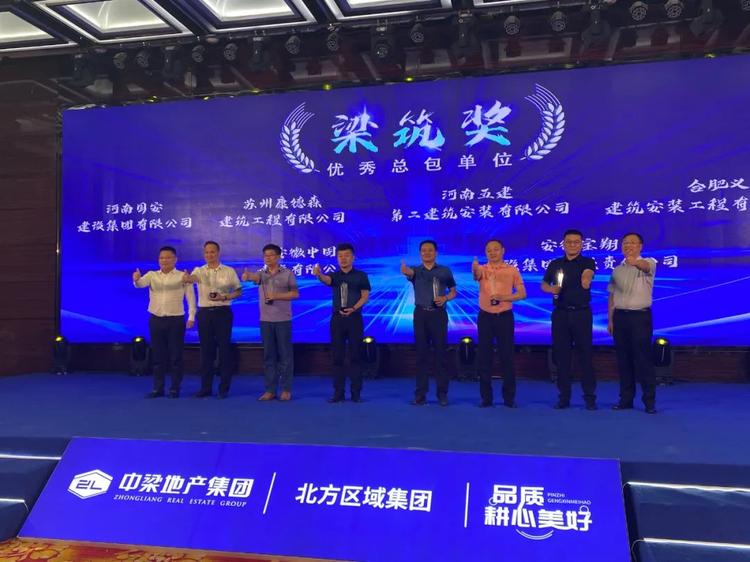 微信圖片_20210625151701.jpg 微信圖片_20210625151701.jpg