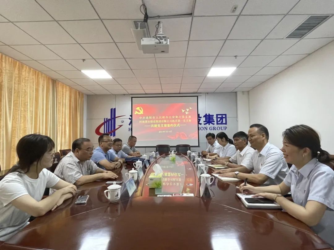 微信圖片_20210721114829.jpg 微信圖片_20210721114829.jpg