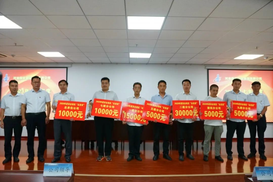 微信圖片_20210721115310.jpg 微信圖片_20210721115310.jpg