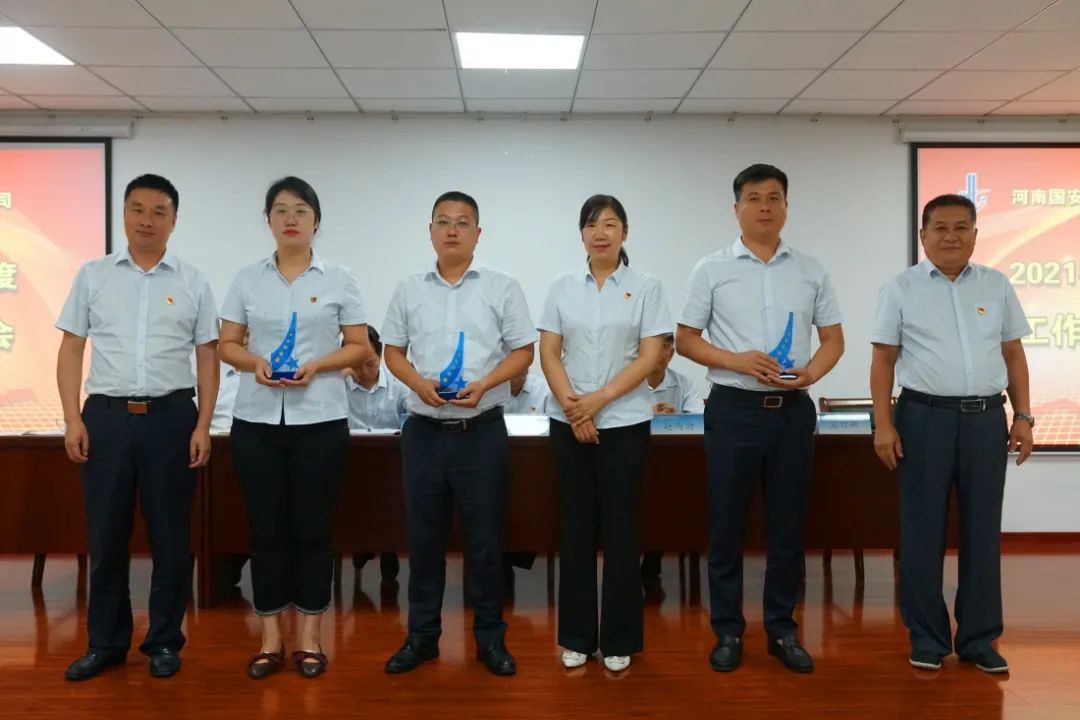 微信圖片_20210721115312.jpg 微信圖片_20210721115312.jpg