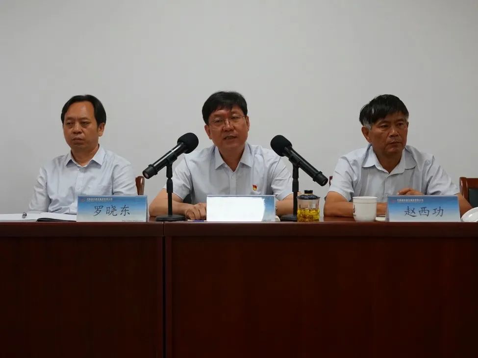 微信圖片_20210721115323.jpg 微信圖片_20210721115323.jpg