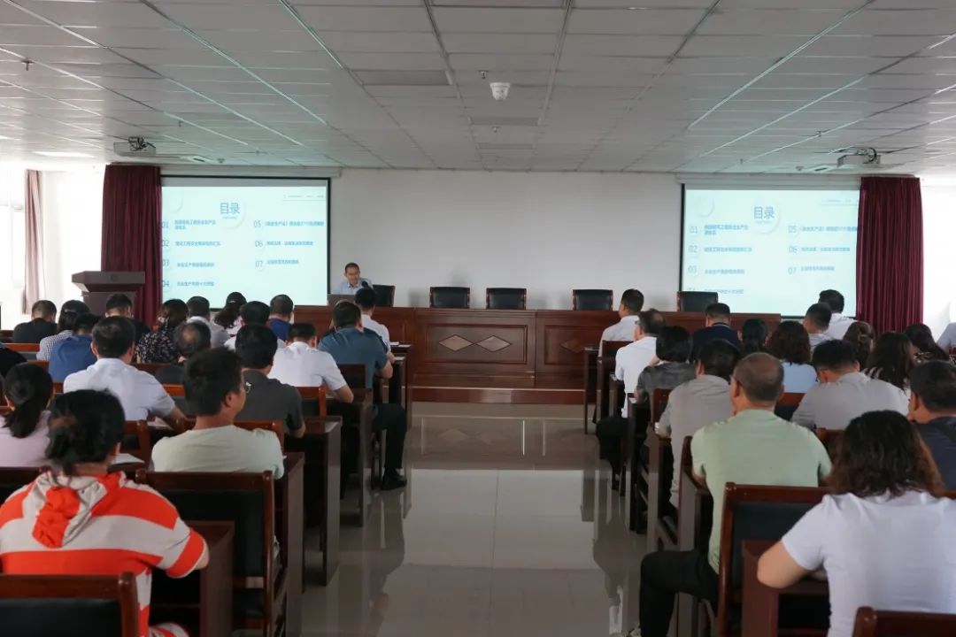 微信圖片_20210805105414.jpg 微信圖片_20210805105414.jpg