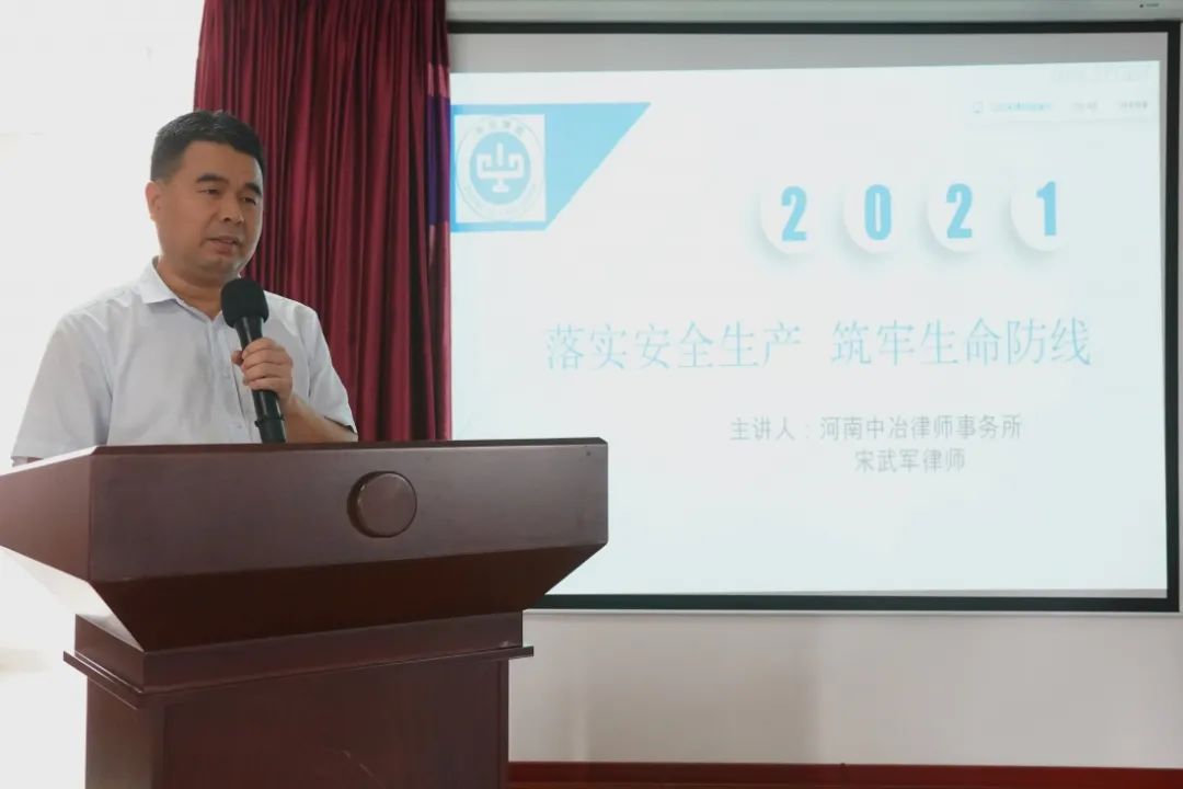 微信圖片_20210805105418.jpg 微信圖片_20210805105418.jpg