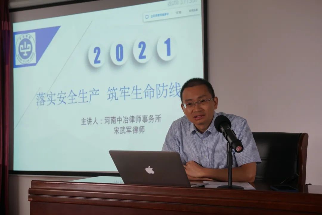 微信圖片_20210805105421.jpg 微信圖片_20210805105421.jpg