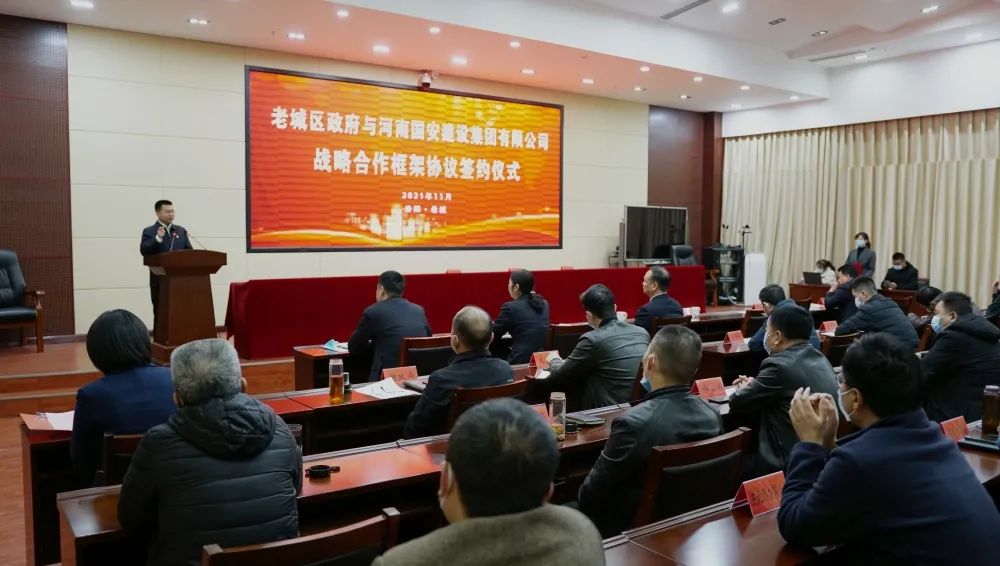 微信圖片_20211117153531.jpg 微信圖片_20211117153531.jpg