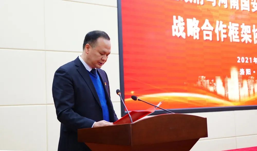 微信圖片_20211117153539.jpg 微信圖片_20211117153539.jpg