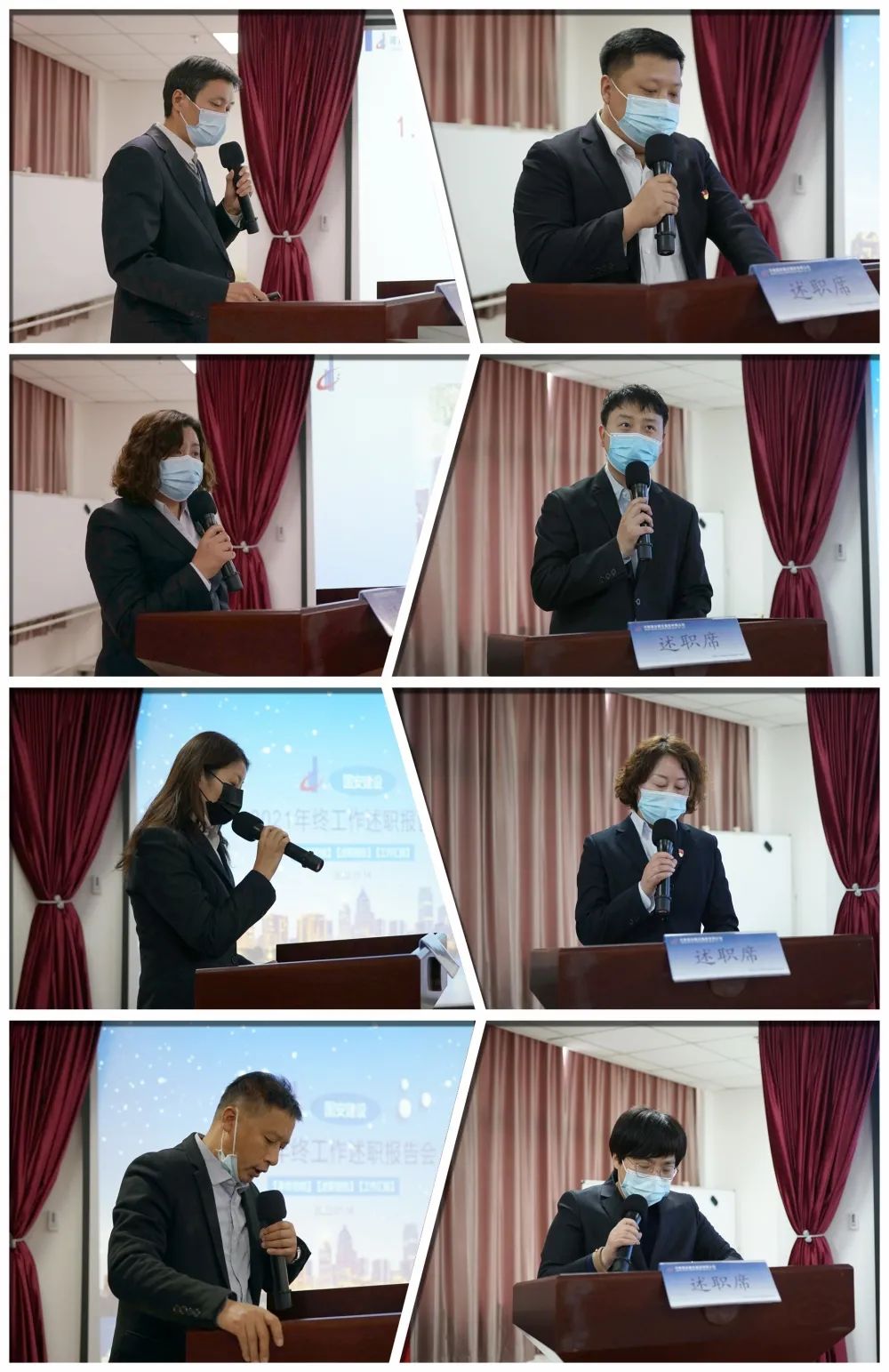 微信圖片_20220120150012.jpg 微信圖片_20220120150012.jpg