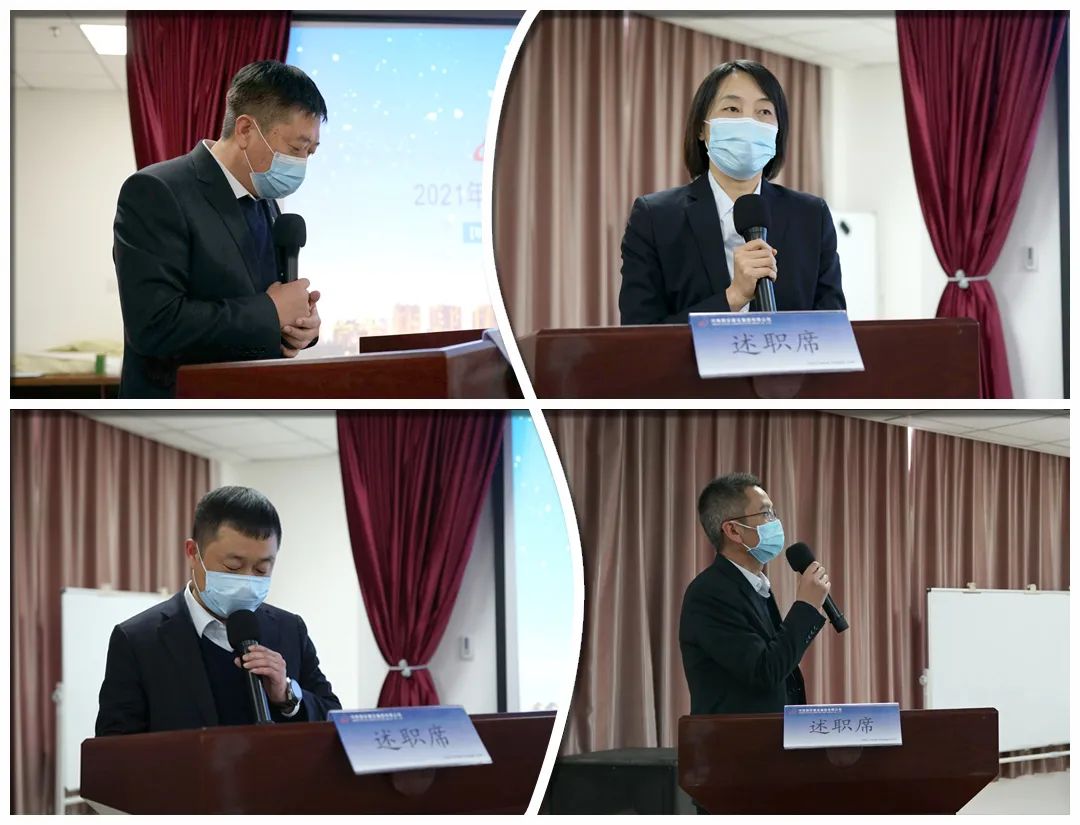 微信圖片_20220120150014.jpg 微信圖片_20220120150014.jpg