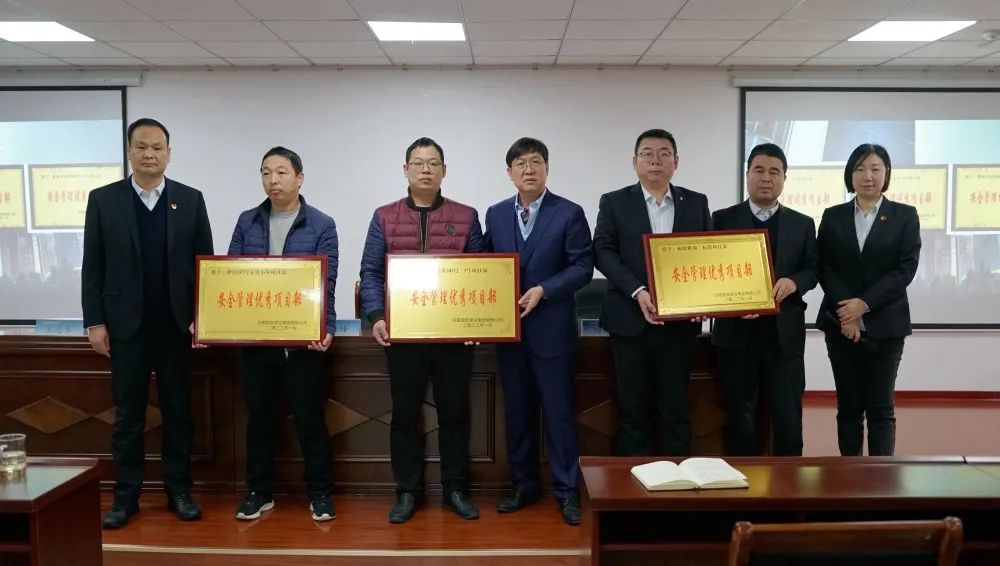 微信圖片_20220221095003.jpg 微信圖片_20220221095003.jpg