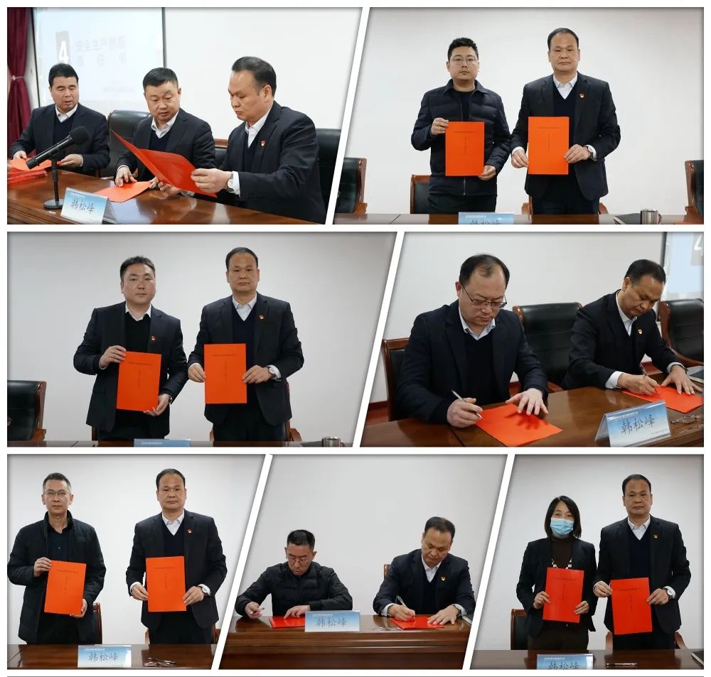 微信圖片_20220221095007.jpg 微信圖片_20220221095007.jpg