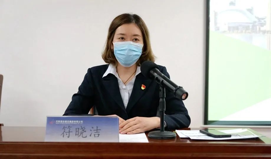 微信圖片_20220414100443.jpg 微信圖片_20220414100443.jpg