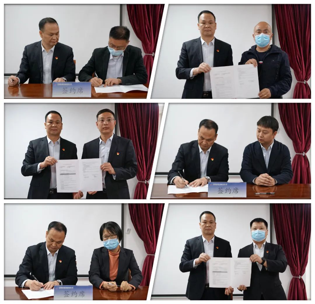 微信圖片_20220414100456.jpg 微信圖片_20220414100456.jpg