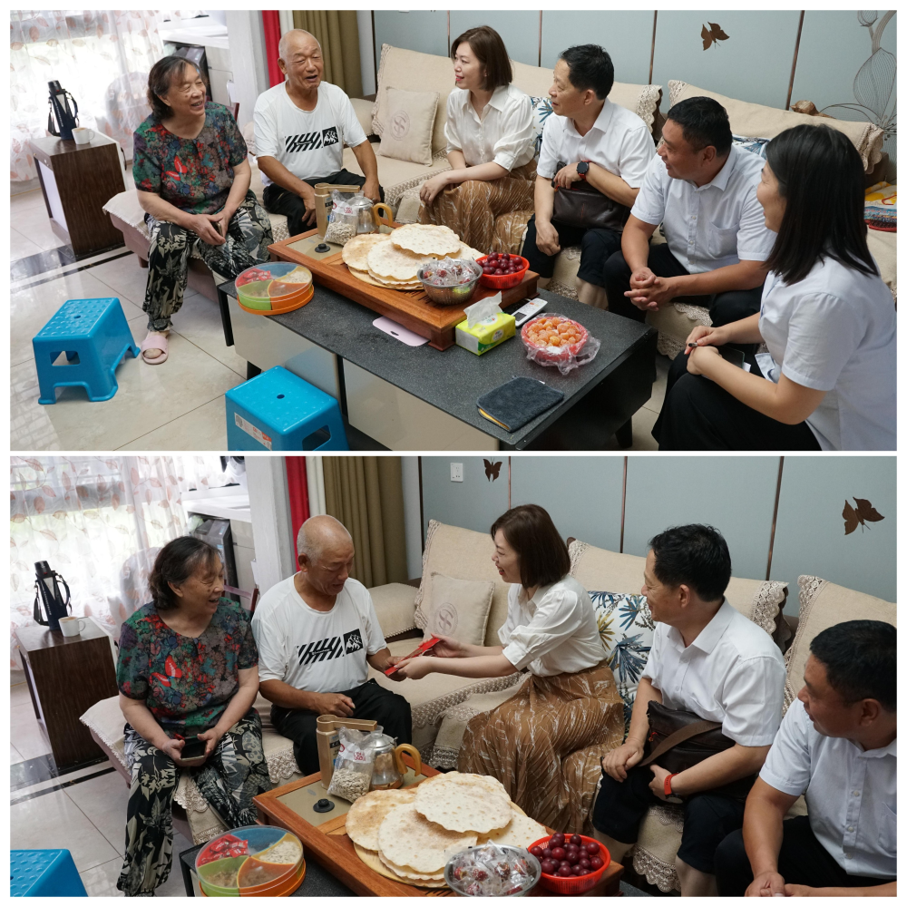 微信圖片_20230810153442.png 微信圖片_20230810153442.png