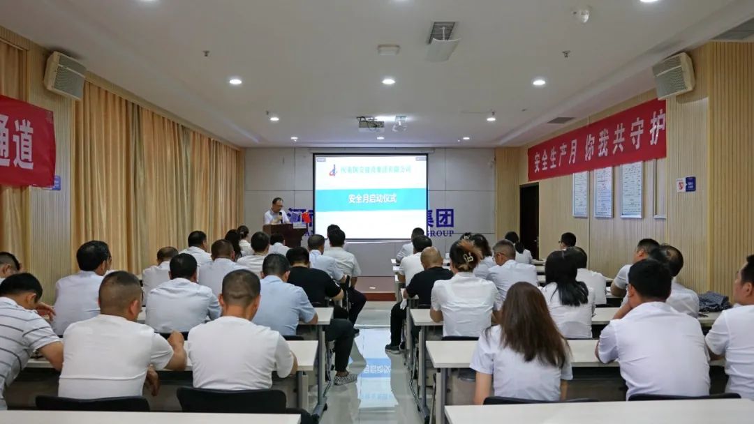 微信圖片_20240704090520.jpg 微信圖片_20240704090520.jpg