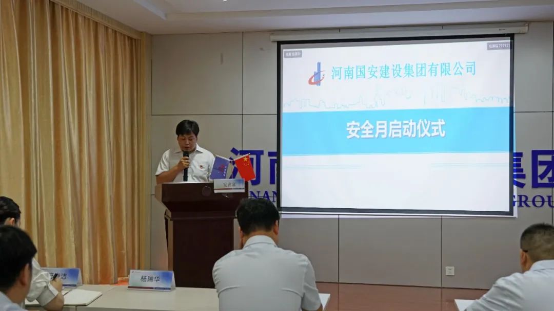 微信圖片_20240704090526.jpg 微信圖片_20240704090526.jpg