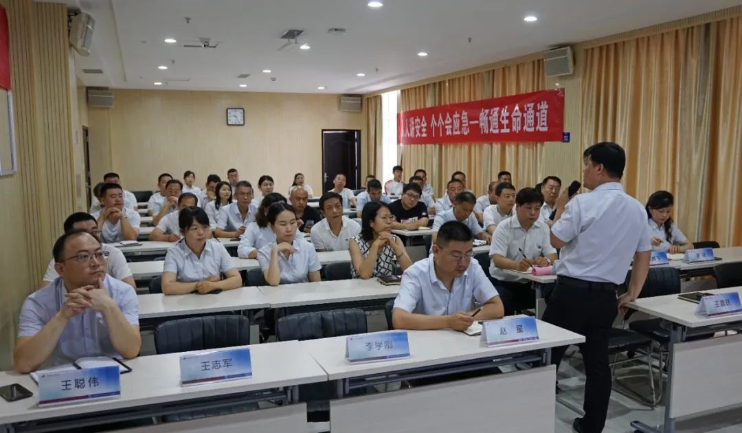 微信圖片_20240704090542.jpg 微信圖片_20240704090542.jpg