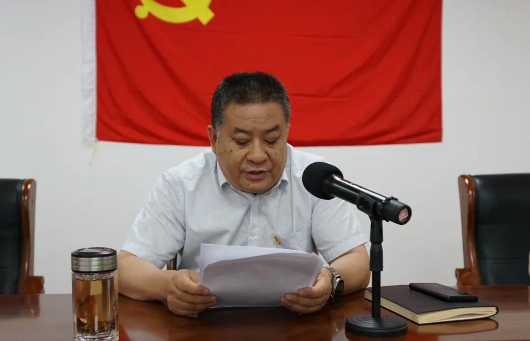 微信圖片_20240704094136.jpg 微信圖片_20240704094136.jpg